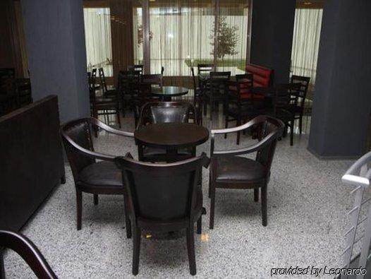 Royal Park Hotel Baku Restaurang bild
